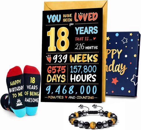 هدايا HAPPYPOP لصبي يبلغ من العمر 18 عامًا - أفكار هدايا عيد الميلاد الثامن عشر، مجموعة جوارب بسوار عين النمر وبطاقة هدايا عيد الميلاد للابن الذكور in Saudi Arabia