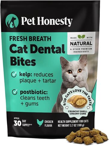 Pet Honesty Cat Breath Freshener Dental Powder for Teeth Cleaning Plaque Off, Dental Care for Cats, Tartar Remover for Teeth with Natural Herbal Blend (30 Day Supply) in Saudi Arabia