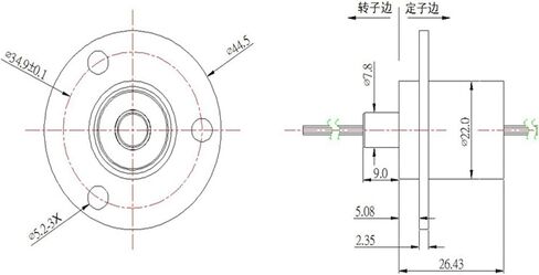 OD 22mm 2-Way 10A نوع الغطاء موصل الانزلاق الدائري 360 درجة دوران in Kuwait