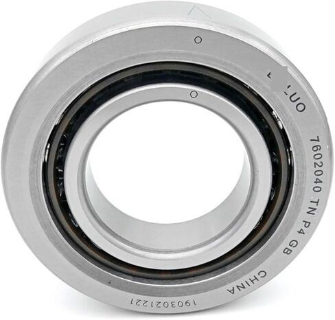 1 قطعة 40x80x18 7602040TN P4 GB 760208 TN1 BS240 BSA208 محامل دعم المسمار الكروي (760208 TN1 P4 GB) in Kuwait