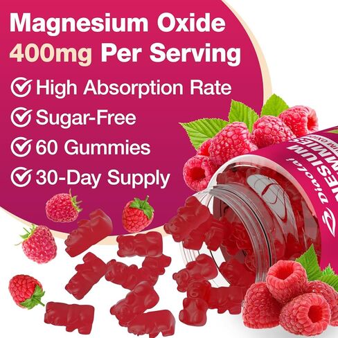 Magnesium Oxide Gummies 400mg for Nerve & Muscle Support - Chewable Supplement for Adults & Kids, Sugar-Free, Non-GMO, Raspberry Flavor, 60 Count in Kuwait