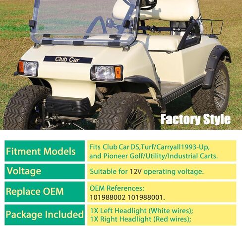مصابيح الهالوجين الأمامية من Club Car DS لسيارة Club Car DS & Turf & Carryall 1993-Up عربة الجولف، طراز المصنع من جانب الركاب والسائق OEM # 101988002، 101988001، مجموعة مجموعة مصابيح الرأس البديلة 12 فولت in Kuwait