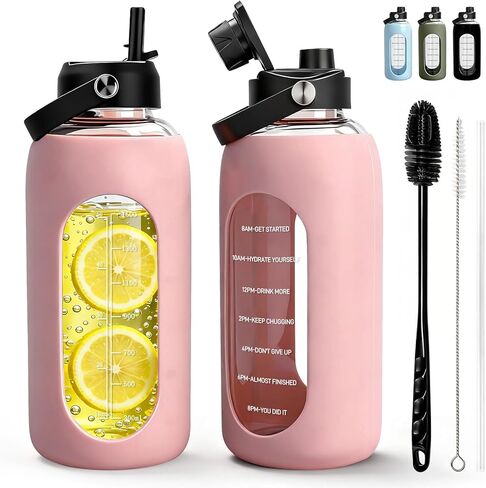 Aqulea 32 oz Glass Water Bottle with 2 Lids – Spout & Straw Lids, 1L Motivational Borosilicate Glass Water Bottle with Time Marker & Silicone Sleeve, Leakproof (Sage) in Saudi Arabia