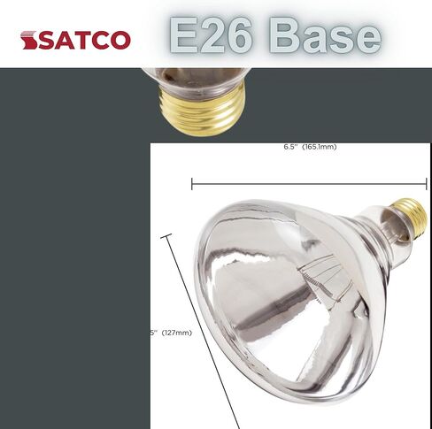 Satco S4999-250 Watt BR40 Heat Lamp Bulb, Clear Finish, Incandescent Reflector, Medium E26 Base, 2700K Warm White, 120V, Dimmable, 6000 Hour Life, CSAus Listed (2 Pack) in Kuwait