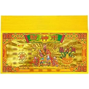 عملة ذهبية لأسلافك وإله الثروة، ورق جوس 27 قطعة، تجلب لك الحظ السعيد والمال in Kuwait