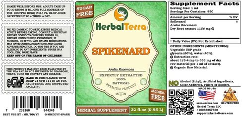 Spikenard (Aralia Racemosa) جليسيريت، مستخلص سائل خالي من الكحول والجذور العضوية المجففة، 2 أونصة in Saudi Arabia