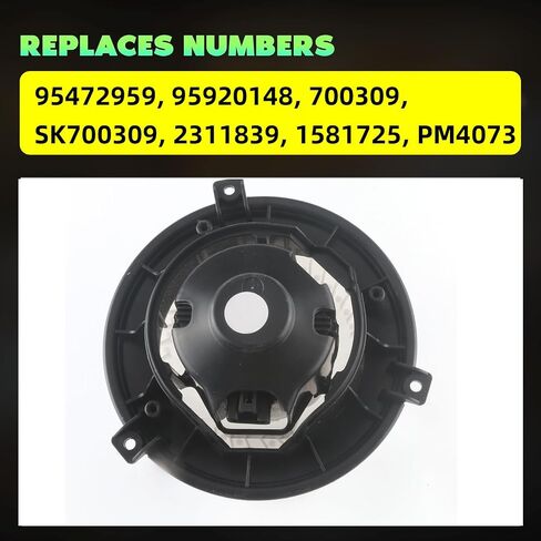 700309 HVAC سخان محرك منفاخ التيار المتردد الجانب الأمامي مع قفص المروحة مناسب لسيارة تشيفي سونيك تراكس/لبويك إنكور 1.4L 1.8L in Kuwait