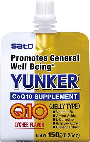 Coq10 Supplement Jelly Type, Natural Lychee Flavor, Low Calorie 40Kcal Per Pack, 5.25 Fl Oz, Made In Japan (Pack Of 1) in Saudi Arabia