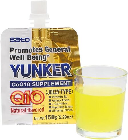 Coq10 Supplement Jelly Type, Natural Lychee Flavor, Low Calorie 40Kcal Per Pack, 5.25 Fl Oz, Made In Japan (Pack Of 1) in Saudi Arabia