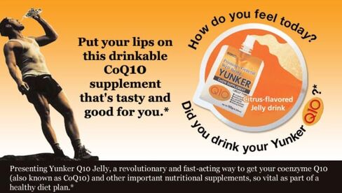 Coq10 Supplement Jelly Type, Natural Lychee Flavor, Low Calorie 40Kcal Per Pack, 5.25 Fl Oz, Made In Japan (Pack Of 1) in Saudi Arabia