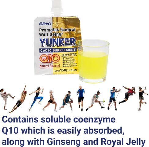Coq10 Supplement Jelly Type, Natural Lychee Flavor, Low Calorie 40Kcal Per Pack, 5.25 Fl Oz, Made In Japan (Pack Of 1) in Saudi Arabia