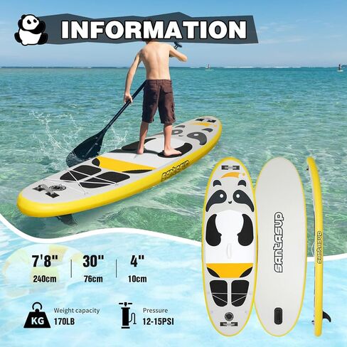 Kids Inflatable Paddle Board, 8ft Panda with Paddle Board Accessories for Children, Stand Up Paddle Board Durable, Stable Design, Wide Non-Slip Deck, Hand Pump for Youth & Kids in Saudi Arabia