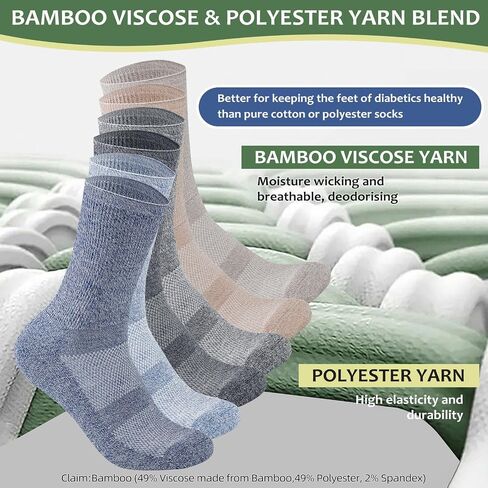 Diabetic Socks for Women&Men-6 Pairs Non Binding Diabetic Crew Socks Size 6-9|9-12,Wide Loose Socks with Seamless Toe(Medium,Dark Colors-6 Pairs) in Saudi Arabia