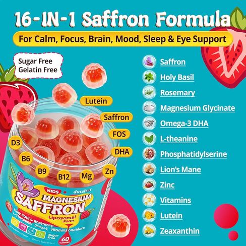 duwhot Saffron for Kids Gummies Free Sugar، مكمل الزعفران المغنيسيوم مع الريحان المقدس، إكليل الجبل، أوميغا 3 والفيتامينات للأطفال السعداء، دعم الدماغ والطاقة والرؤية، نباتي، عضوي، 60 قطعة قابلة للمضغ in Kuwait