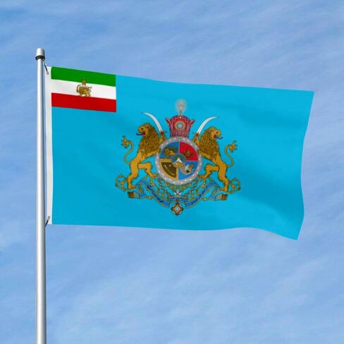 Persia Pahlavi Dynasty Flag, Shahanshah Banner, 3x5 Feet in Kuwait