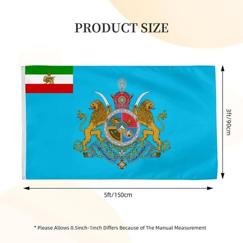 Persia Pahlavi Dynasty Flag, Shahanshah Banner, 3x5 Feet in Kuwait