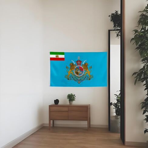 Persia Pahlavi Dynasty Flag, Shahanshah Banner, 3x5 Feet in Kuwait