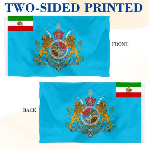 Persia Pahlavi Dynasty Flag, Shahanshah Banner, 3x5 Feet in Kuwait