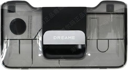 أجزاء خزان المياه النظيفة متوافقة مع Dreame H12 Pro FlexReach / H15 Pro قطع غيار المكنسة الكهربائية الرطبة والجافة اللاسلكية، مكنسة كهربائية جافة ورطبة لاسلكية، ملحقات بديلة لخزان المياه النظيفة. in Kuwait
