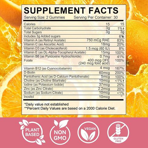 PCOS Inositol Gummies for Ovarian & Hormonal Balance, 60 Count PCOS Gummies with Myo-Inositol, Folate & Zinc Helps Menstrual Cycle, Orange Flavor Ovulation Gummy for Wellness Ovulation & Fertility in Kuwait