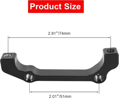 RUTU Disc Brake Caliper Mount Adapter in Saudi Arabia