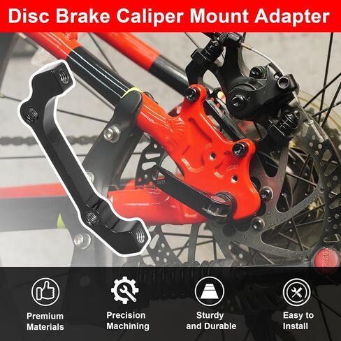 RUTU Disc Brake Caliper Mount Adapter in Saudi Arabia
