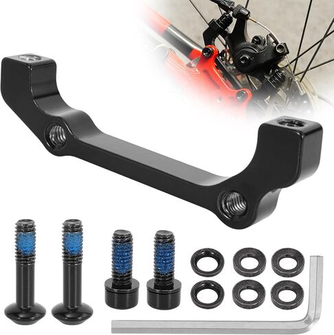 RUTU Disc Brake Caliper Mount Adapter in Kuwait