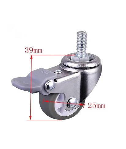 5 Pack 1 inch Gray TPE Screw Brake Wheel M6 with Locking Pulley in Kuwait