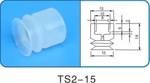 10Pcs Robot Accessories Suction Cup Silicone Nozzle Industrial Vacuum Silica Gel Powerful Sucker Industrial Suction Nozzle(TS2-15) in Saudi Arabia