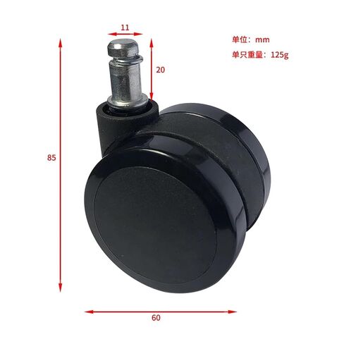 5-Pack 2.5-inch Swivel Chair M10/M11 Wheel Universal boss Office Caster Computer Accessories Mute(Circlip-Black) in Saudi Arabia