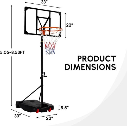 PEXMOR 5.05-8.53FT Portable Basketball Hoop, Adjustable to Any Height Easily, 33" Backboard for Teenagers, with Fillable Base & Wheels, Basketball Goal for Outdoor, Indoor, Backyard, Driveway in Kuwait