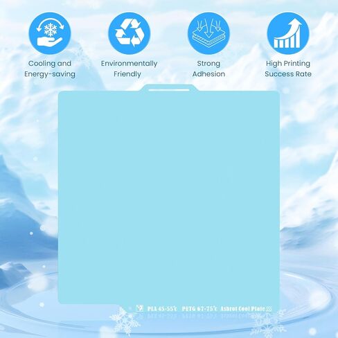 منصة طابعة ثلاثية الأبعاد فائقة القوة ولزجة متوافقة مع Bambulab X1/ X1C/ X1E/ P1S/ P2S/ P1P/ A1، لوحة بناء باردة ذات ملمس ناعم مزدوجة الجوانب، مناسبة لخيوط PLA وPETG مقاس 1.75 مم in Kuwait