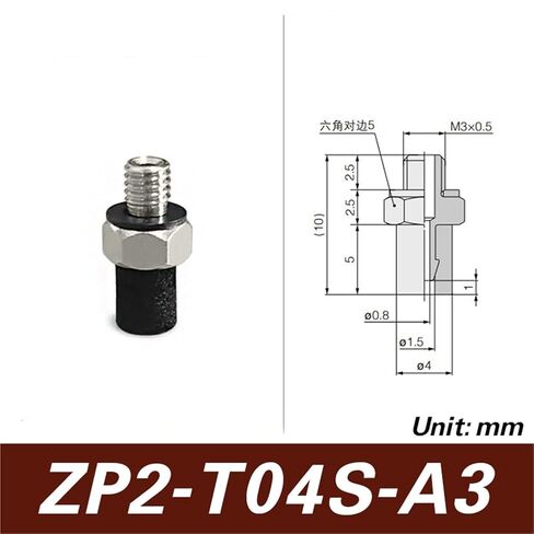 1Pcs ZP2-T04S/T06S/T08S/T10S/T15S-A3/A5/B3/B5 Sponge Vacuum Suction Cup External Internal Thread(ZP2-T04S-A3) in Saudi Arabia