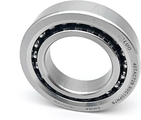 1PCS 40x72x15 40TAC72B SUC10PN7B BSD4072CGB BSB4072-SU 40TAB07U GMP4 BST40X72-1B P4 Ball Screw Support Bearings(BSB4072-SU) in Saudi Arabia