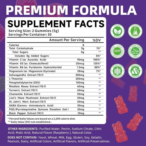 Cortisol Supplements for Women, Sugar-Free Cortisol Gummies with Ashwagandha, Magnesium, L-theanine, Rhodiola Rosea for Mood, Focus, Zzz Support-Vegan Raspberry Flavor, 60 Count in Saudi Arabia