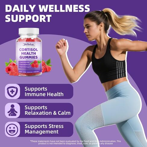 Cortisol Supplements for Women, Sugar-Free Cortisol Gummies with Ashwagandha, Magnesium, L-theanine, Rhodiola Rosea for Mood, Focus, Zzz Support-Vegan Raspberry Flavor, 60 Count in Saudi Arabia