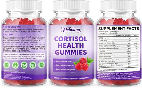Cortisol Supplements for Women, Sugar-Free Cortisol Gummies with Ashwagandha, Magnesium, L-theanine, Rhodiola Rosea for Mood, Focus, Zzz Support-Vegan Raspberry Flavor, 60 Count in Saudi Arabia