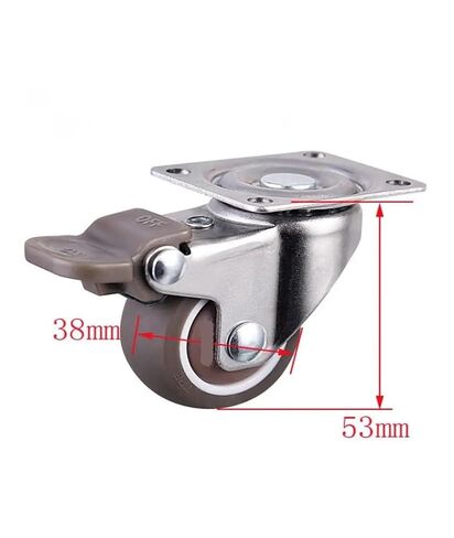 Pack of 4 1.5-inch casters TPE Universal Wheels with Brake Light Single Bearing Anti-Winding Silent Furniture in Kuwait