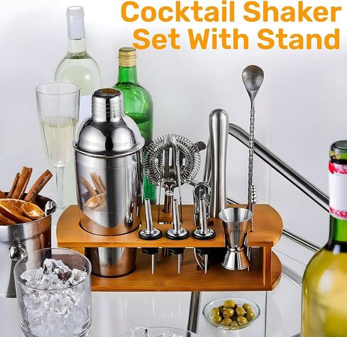 16 Piece Bartender Kit with Bamboo Stand | Cocktail Shaker Set Essential Bar Tools Wine Shaker Ice Filter Mixing Spoon Jigger Wine Dispenser in Kuwait