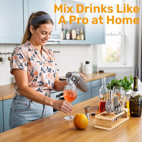 16 Piece Bartender Kit with Bamboo Stand | Cocktail Shaker Set Essential Bar Tools Wine Shaker Ice Filter Mixing Spoon Jigger Wine Dispenser in Kuwait