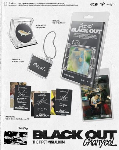 ألبوم EXO Chanyeol Black Out الأول المصغر مع تتبع CHAN YEOL (مجموعة قياسية (نهار + ليل)) in Kuwait