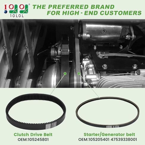 10L0L Starter Generator Belt & Drive Belt for Club Car Precedent 2015-Up Carryall Golf Cart with Subaru EX40 Engine, OEM#105245801,105205401, 47539338001 in Kuwait