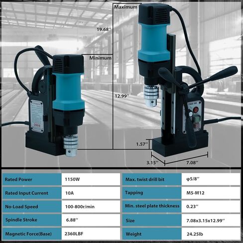 Mag Drill Press, 1150W Magnetic Drill Press, 2360lbf /10500N Mag Force, Portable Electric magnet press machine for Metal Surface in Kuwait