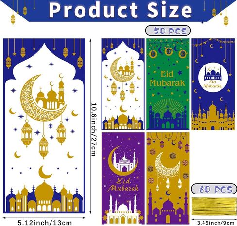 حقائب Lhocm عيد مبارك ، 120 PCS رمضان كريم السيفان أكياس ، عيد موباراك حلوى لهدايا ، عيد القلعة المسلمة القمر القمر النجمة البلاستيك غودي. in Kuwait
