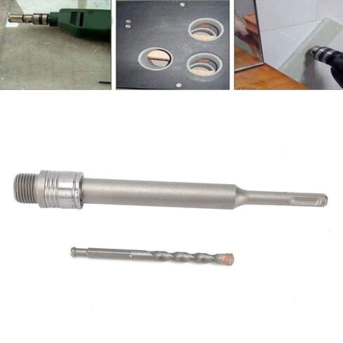 Fafeicy Round Shank Connecting Rod 220mm Wall Hole Saw Connecting Rod with Center Drill Bit for Electric Hammer Concrete Drilling Deep Reach Extension Tool in Kuwait