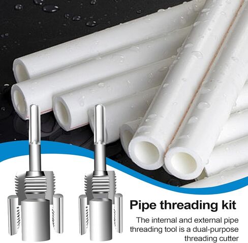خيط PVC للمثقاب، خيط الأنابيب الكهربائية، قاطع داخلي خارجي 1/2 و3/4 قالب | لإصلاح المنزل أنبوب مياه خرطوم الخشب الحفر الكهربائية المعدنية in Kuwait