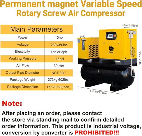 نظام ضاغط الهواء اللولبي الدوار ذو التردد المتغير DAVV PM - 10HP/7.5KW، 39CFM @125PSI، خزان ASME سعة 80 جالونًا مع مجفف مبرد - قاعدة صناعية أحادية أو ثلاثية الطور (208-230 فولت) in Kuwait