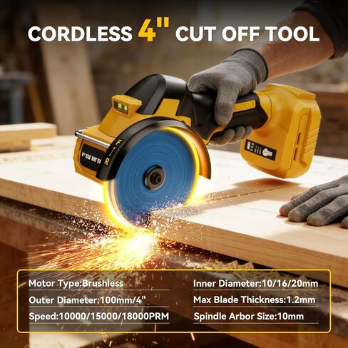 أداة قطع لاسلكية لبطارية Dewalt 20V Max (أداة فقط)، منشار قطع بدون فرش 4 بوصة 18000 دورة في الدقيقة، 3 سرعات متغيرة، مع 7 شفرات منشار 4 بوصة لقطع المعادن/الخشب/البلاستيك، بدون بطارية in Kuwait