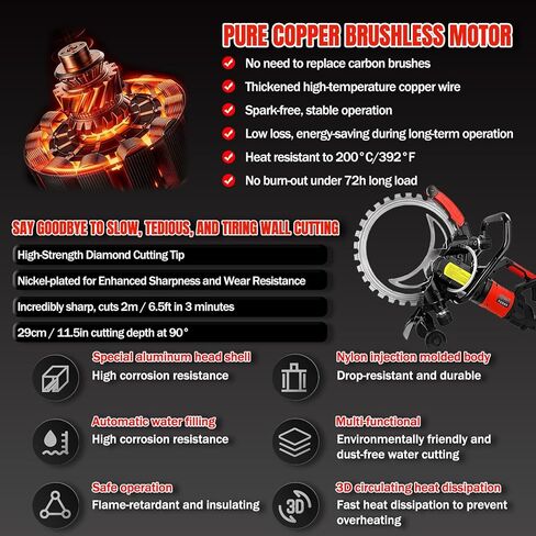 16" Concrete Ring Saw, 9500W Toroidal Electric Concrete Saw Cutting Machine, Wet Cutting System, Max Cutting Depth 11.8" Electric Ring Cutter For Brick, Concrete, Marble And Rebar(9500W) in Saudi Arabia