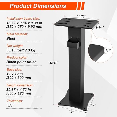 Bench Grinder Stand, Heavy-Duty Floor Pedestal with 13.77" x 9.84" Mounting Plate, 32.67" Height, Pre-Cut Slots & Water Pot, Compatible with Bench Grinders, Vises, Drill Press and More in Kuwait